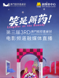 我女友的妈妈6